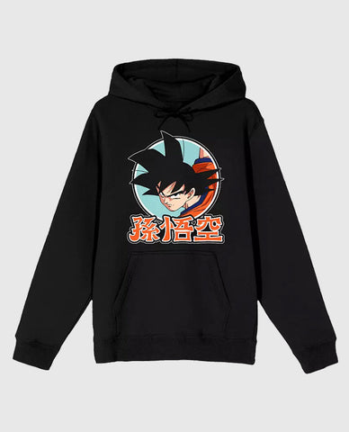 Dragon Ball Z Goku Anime Hoodie